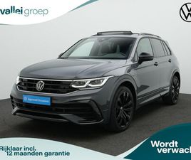 VOLKSWAGEN TIGUAN VOLKSWAGEN TIGUAN - 1.4 TSI EHYBRID 245 PK DSG R-LINE BUSINESS | PANORAMADAK | TREKHAAK | ADAPTIEF ONDERSTEL |