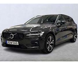 VOLVO V60 B4 BENSIN PLUS DARK