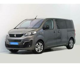 PEUGEOT TRAVELLER BUSINESS VIP STANDARD