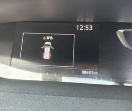 NISSAN SERENA NISSAN SERENA 2,0L 2019