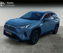 RAV4 - MY24 ADVANCE 5P 220H E-CVT (AWD-I)