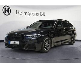 BMW 535 520 D XDRIVE TOURING STEPTRONIC, , 2024 DR