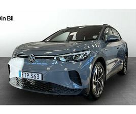 VOLKSWAGEN ID.4 PRO | ADAPTIV FARTHÅLLARE | PRIVATLEASING