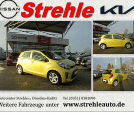 EDITION 7 1.0 5MT EMOTION-PAKET SITZHEIZUNG