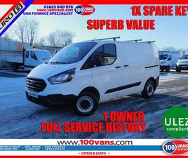 FORD TRANSIT CUSTOM 2.0 300 ECOBLUE L1 H1 EURO 6 5DR