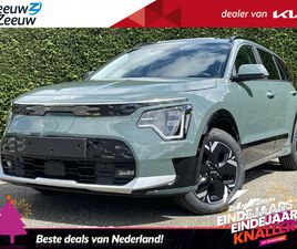 KIA E-NIRO KIA NIRO EV PLUS ADVANCED 64.8 KWH | ENKELE KLEUREN OP VOORRAAD BEL VOOR INFO | INCL €3.000,- INRUILPREMIE + €700,- KORTING OP EEN KIA LAADPAAL