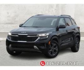 KIA SELTOS * EX AWD * CARFAX * ЦЕНА ДО БГ ≫ 2024 • 22 900 EUR • ID