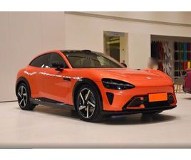 XIAOMI YU7 2025 EXTENDED RANGE HIGH PERFORMANCE AWD MAX