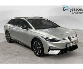 VOLKSWAGEN ID.7 VOLKSWAGEN ID.7 PRO TOURER EDITION 77KWH