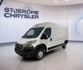 RAM PROMASTER CARGO VAN 2023 2500 TOIT