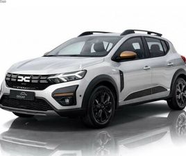 DACIA SANDERO 1.0 ECO-G STEPWAY EX SETEMBRO/23