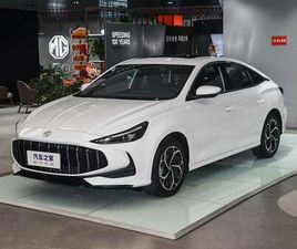 MG 5 MG5 AT 2025 LUXURY EDITION MG5 2025 LUXURY EDITION