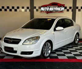 CHEVROLET VECTRA 2.0 ELEGANCE FLEXPOWER
