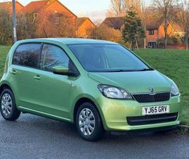 SKODA CITIGO SKODA CITIGO 1.0 MPI SE 5 DOOR 2016 MODEL ULEZ PETROL FULL SERVICE HISTORY