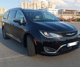 CHRYSLER PACIFICA PLUG-IN HYBRID LIMITED