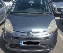 CITROEN GRAND C4 PICASSO GAS