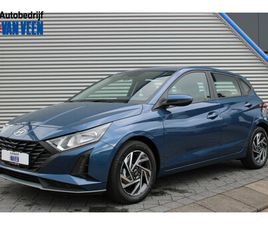 HYUNDAI I20 1.2 MPI COMFORT | ACTIE! €2.000,- KORTING! UIT VOORRAAD LEVERBAA