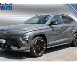 HYUNDAI KONA ELECTRIC N LINE 65.4 KWH |ACTIE! €3.000,- KORTING! UIT VOORRAAD LEVERBAAR
