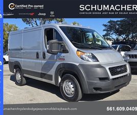 2021 RAM PROMASTER LOW ROOF