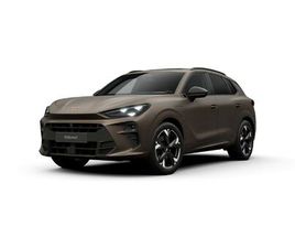 CUPRA TERRAMAR BUSINESS | 360 GRADEN CAMERA | ACHTERUITRIJCAMERA | DRAADLOZE APPLE CARPLAY™, ANDROID AUTO™