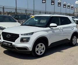 PREMIUM אוט׳ 1.6 (123 כ״ס)