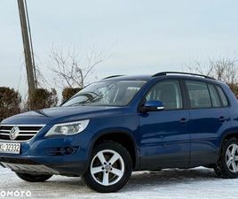 VOLKSWAGEN TIGUAN VOLKSWAGEN TIGUAN 2.0 TDI DPF 4MOTION AUTOMATIK TREND & FUN