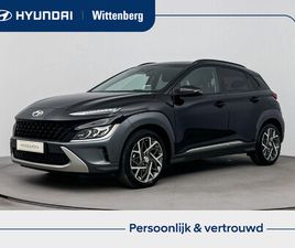 HYUNDAI KONA 1.6 GDI HEV FASHION DESIGN | PREMIUM WIELEN | CAMERA | ANDROID AUTO & APPLE CARPLAY | CLIMA | NAVI | RADIO | CRUISE |