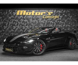 F1 EDITION ROADSTER - JET BLACK