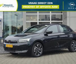 1.2 TURBO START/STOP 100PK GS | CRUISE CONTROL | P