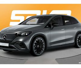 MERCEDES EQE SUV 500 500 4MATIC SUV AMG EDITION ** TULOSSA / BURMESTER / 4PYÖRÄOHJAUS / ILMAJOUSITUS / PANORAMA / HYPERSCREEN / 360 **