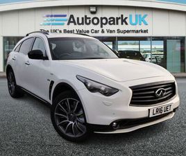 2016 INFINITI QX70 3.0TD ULTIMATE