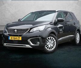 1.2 PURETECH BLUE LEASE PREMIUM AVANTAGE AUTOMAAT