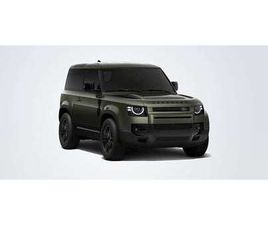 LAND ROVER DEFENDER 90 HARD TOP D250 AWD AUT. *VORSTEUERAB...