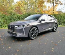 CITROEN DS4 ② DS DS 4 ANTOINE DE SAINT EXUPERY+GARANTIE 48 STE MAAND — DS — 2EMEMAIN