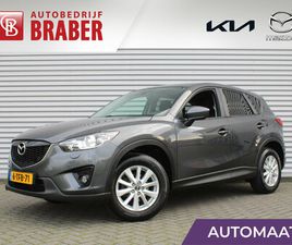MAZDA CX-5 2.0 SKYLEASE+ 4WD | TREKHAAK | 4WD | PDC | NAVI | STOELVERWARMING | CRUISE | 17 LM | XENON |