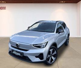 VOLVO XC40 RECHARGE BRUGT VOLVO XC40 RECHARGE SINGLE ENGINE PLUS 231HK 5D AUT. TIL SALG