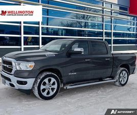 DODGE RAM 1500 2019 BIG HORN * CARFAX * БЕЗ ПЪРВОНАЧАЛНА ВНОСКА