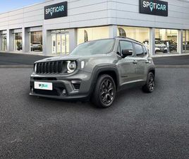 1.6 MULTIJET 130CH 80TH ANNIVERSARY MY21