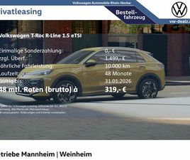 VOLKSWAGEN T-ROC VOLKSWAGEN T-ROC R-LINE 1.5 ETSI DSG KLIMA ALU LED DAB UVM.