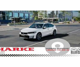 E:HEV 2.0 I-MMD HYBRID ADVANCE