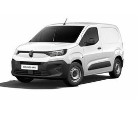 CITROEN BERLINGO MULTISPACE CITROEN BERLINGO 1.5 BLUEHDI 75KW TALLA M 4P