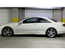 MERCEDES-BENZ CL 550 ≫ 2008 • 62 000 ЛВ. • ID