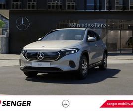 EQA 250 PROGRESSIVE RÜCKFAHRKAMERA AMBIENTE LED 61771