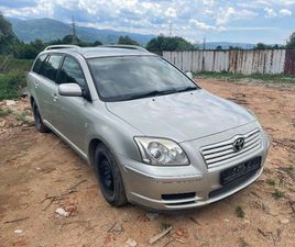 TOYOTA AVENSIS 300БРОЯ 1.8 VVT-I 2.4 2.0VVT-I РЪЧКА , АВТОМАТ