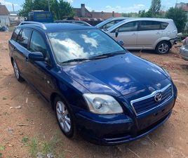 TOYOTA AVENSIS 2.4 VVT-I 163 К.С АВТОМАТ НА ЧАСТИ