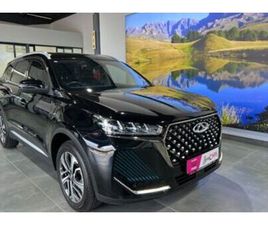 2023 CHERY TIGGO 7 PRO MAX 1.6T DISTINCTION DCT
