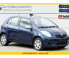 TOYOTA YARIS 1,3 VVT-I AUTOMATIK | HR AUTO | 137.OOO KM | VIDEO DEMO, 2006 GOD.