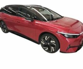 VOLKSWAGEN ID.7 TOURER GTX 4M 360°AHK MATRIX WÄRMEP 21'' SH