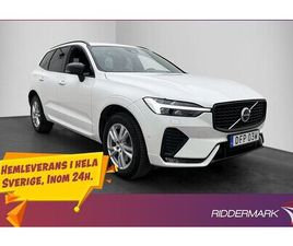 VOLVO XC60 B5 AWD R-DESIGN H K 360° NAVI VÄRMARE VOC DRAG