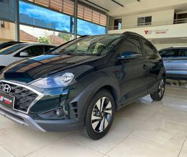 VISION 1.6 FLEX 16V MEC